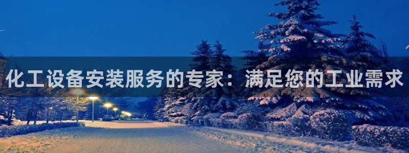 新宝gg注册网址