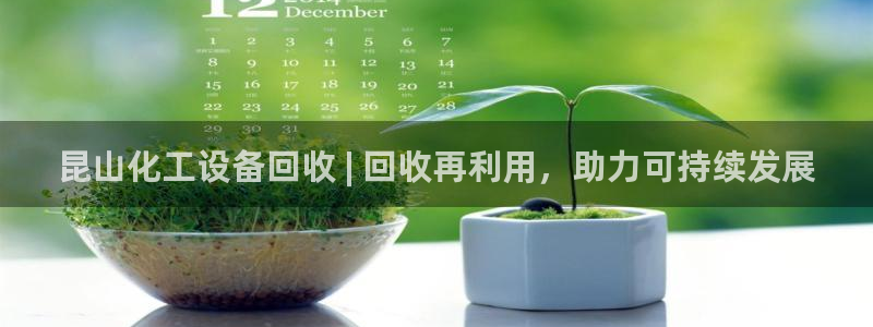 新宝gg一创造奇迹用户登录
