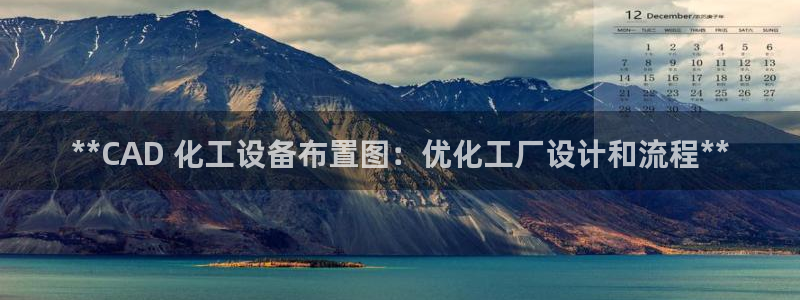 新宝gg提现不到账了?