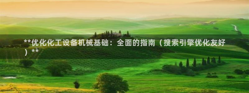 新宝gg招商主管