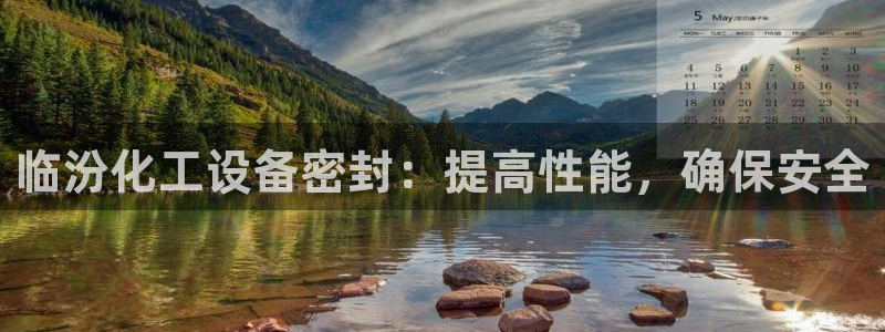 新宝gg被抓