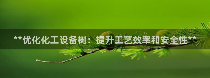 新宝gg最简单登录方法