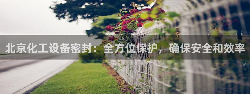 新宝gg创造奇迹手机登录