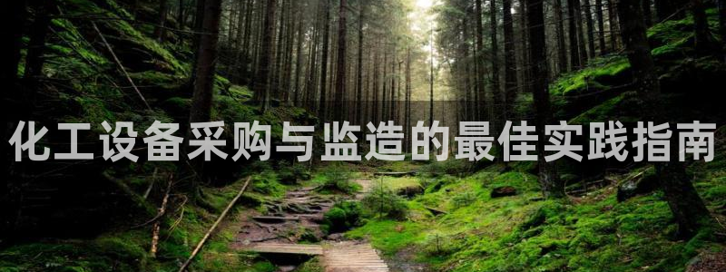 新宝gg游戏首页