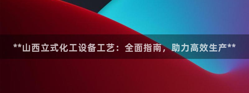 新宝gg平台