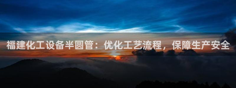 新宝gg一创造奇迹登录