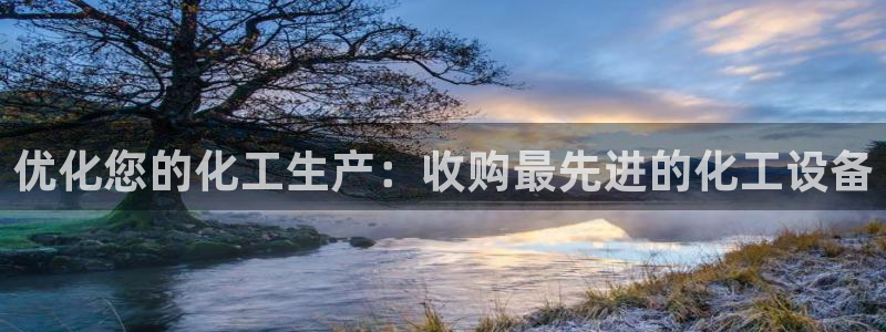 新宝gg创奇迹登录注册