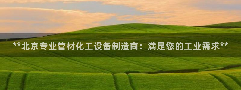 新宝gg真的能赚钱么