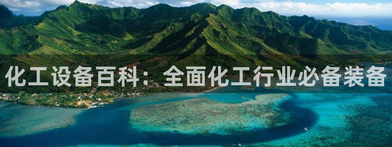 新宝gg一创造奇迹
