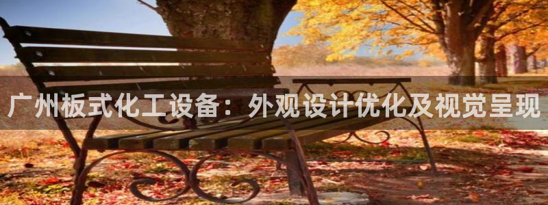 新宝gg创造奇迹官方登录入口