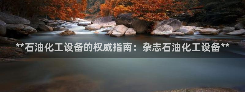 新宝gg真的能赚钱么