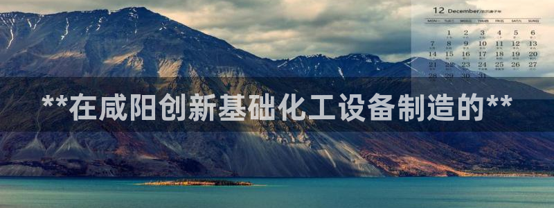 新宝gg注册登录账号