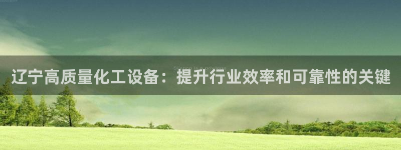 新宝gg登录入口
