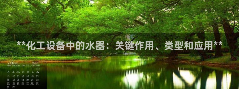 新宝gg创造奇迹怎么登录不上去