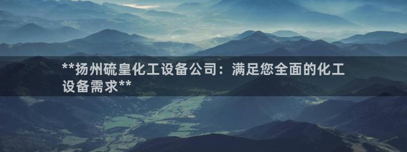 新宝gg创造奇迹官方登录注册入口