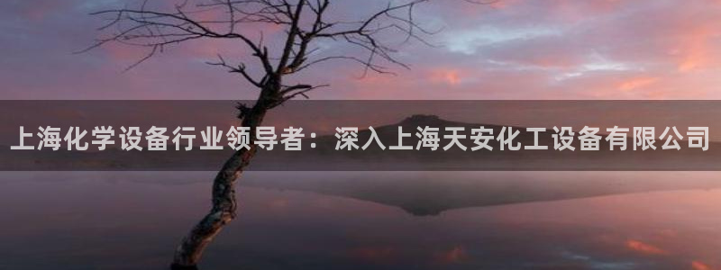 新宝GG民7O777