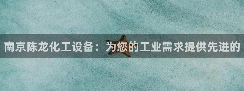 新宝gg—创造奇迹注册