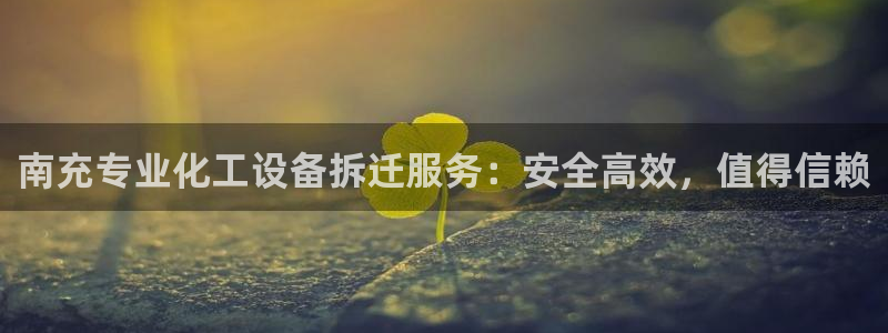 新宝gg官网登录代理