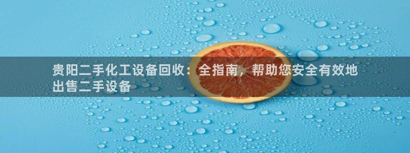 新宝gg创造奇迹登录入口网址