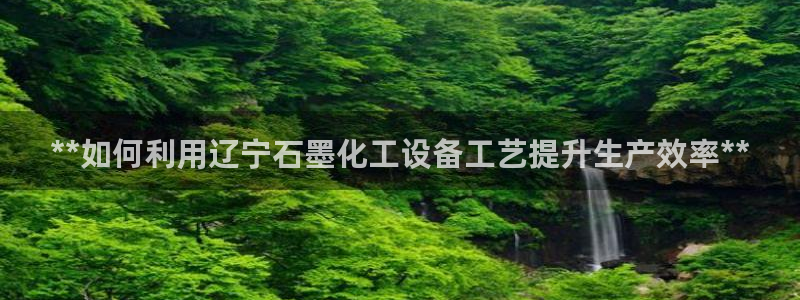 新宝gg创造奇迹官方登录入xb