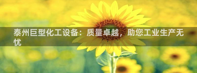 新宝gg创造奇迹官网地址