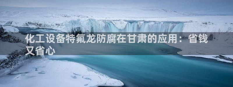 新宝gg最简单登录方法