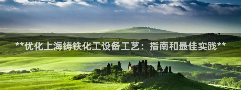 新宝gg登录了还能上吗
