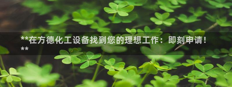 新宝gg怎么退钱