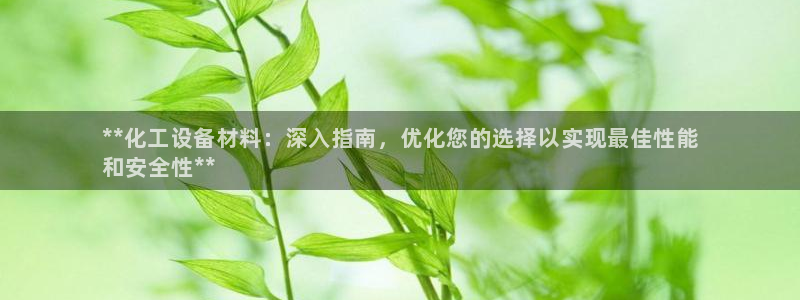 新宝gg创造奇迹官网地址