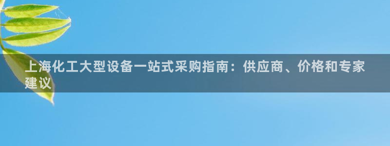 新宝测速gg