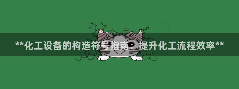 新宝gg平台注册网址