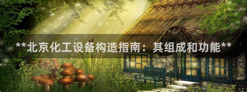 新宝gg一创造奇迹