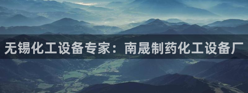 新宝gg创造奇迹官网地址