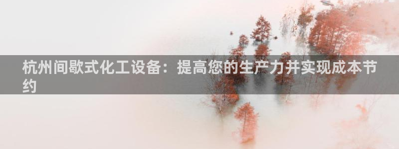 新宝gg被抓