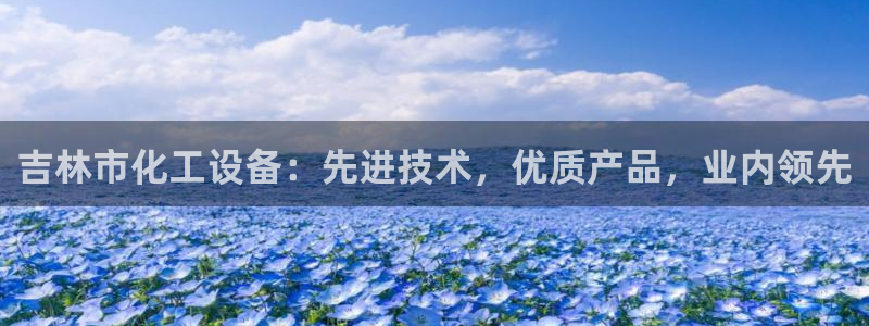 新宝gg为什么登不上去了