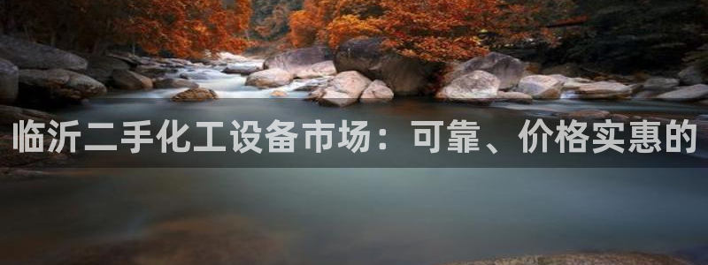 新宝gg — 创造奇迹!