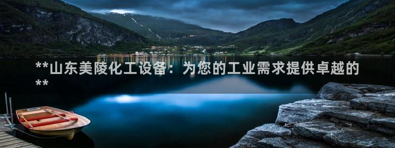新宝一gg测速