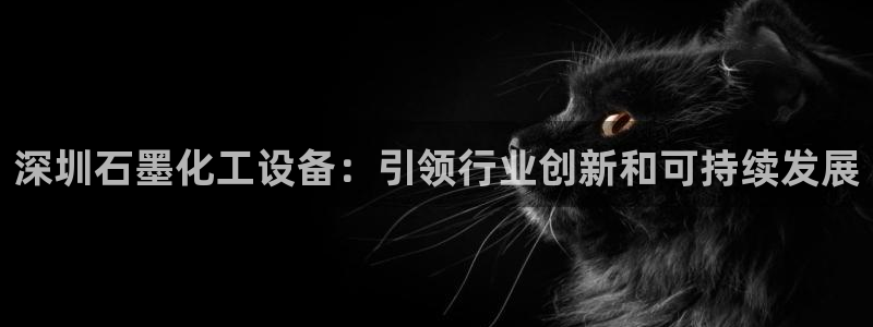 新宝gg登录不上去了了