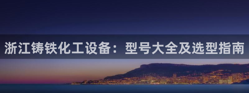 新宝gg一创造奇迹登陆