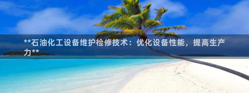 新宝GG创奇迹