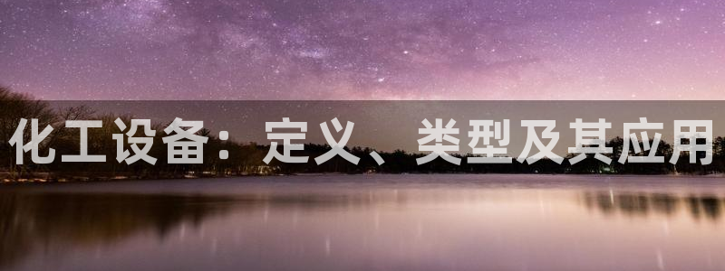 新宝gg提现不到账了?