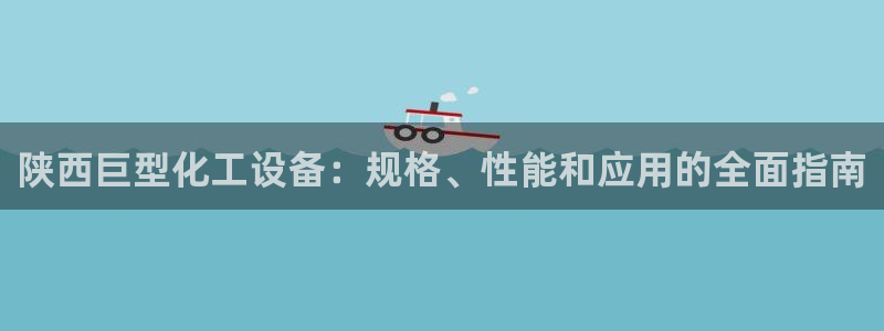 新宝gg注册网址