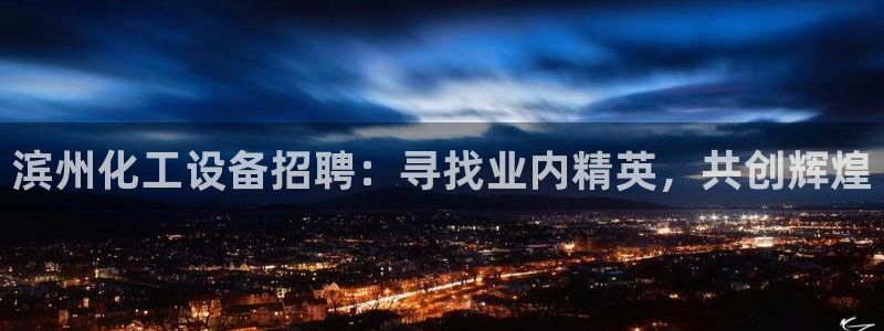 新宝gg游戏首页