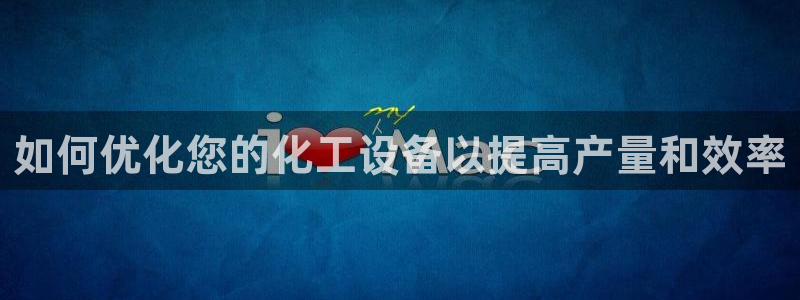新宝gg创造奇迹登录