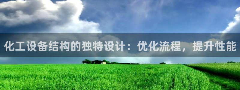 新宝gg手机版登录官网
