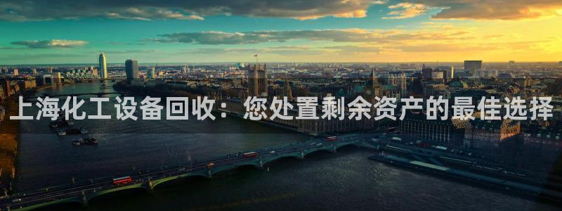 新宝GG创造奇迹客服怎么联系