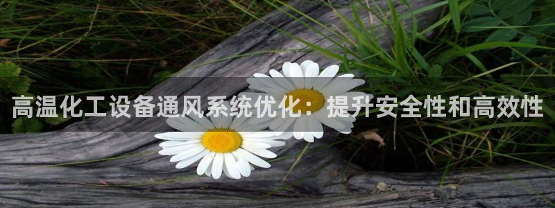新宝gg官网登录地址