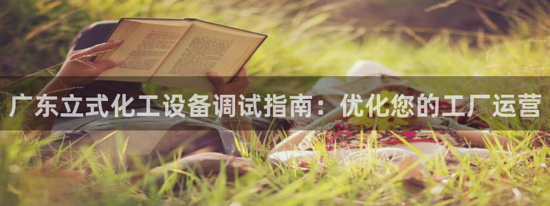 新宝gg一创造奇迹登录龙,虎,和