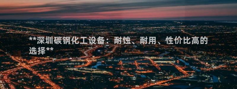 新宝gg奇迹登录怎么登录不了