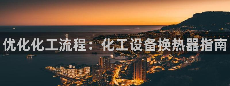 新宝gg一创造奇迹代理测速